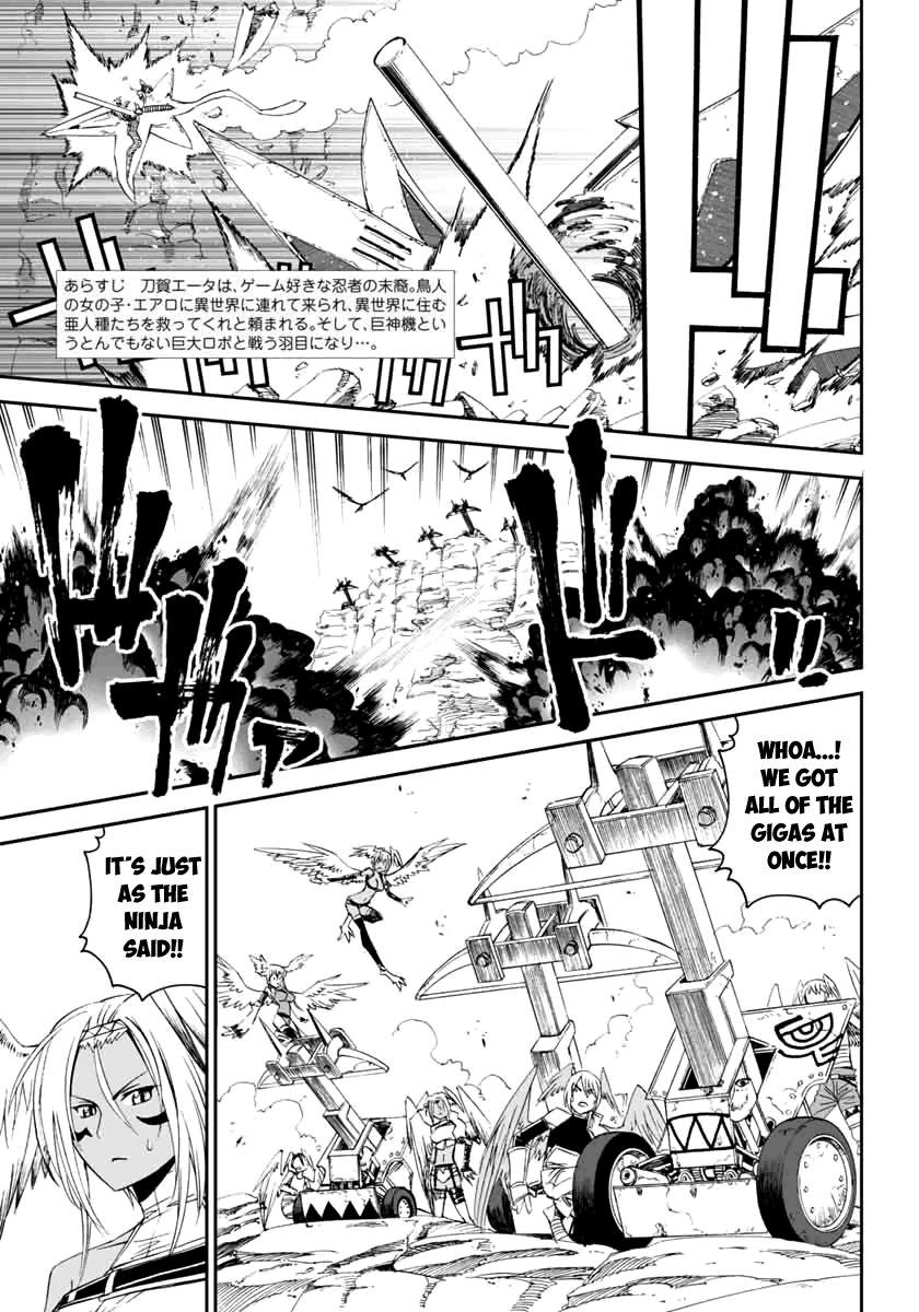 12 Beast [ecchi] Chapter 5000 Page 3